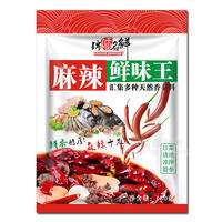 錦味名鮮麻辣鮮味王調味品150g