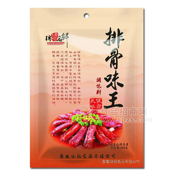 錦味名鮮排骨味王調(diào)味料200g