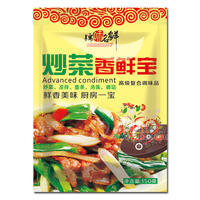 錦味名鮮炒菜香鮮寶調味品150g