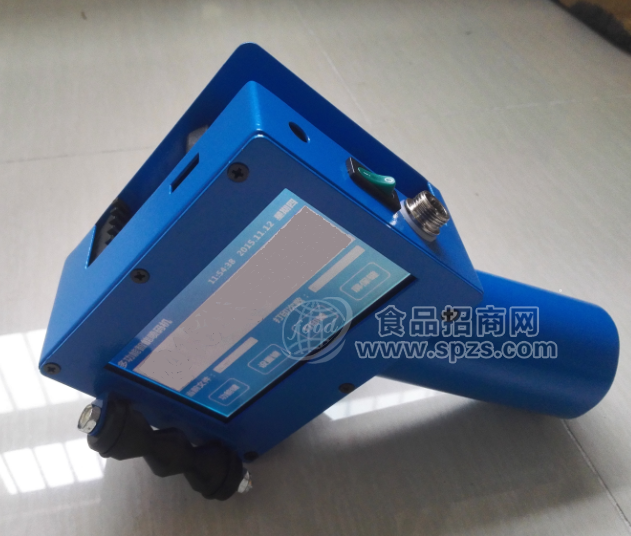 手持纸箱专用喷码机