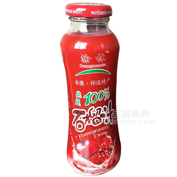 涂林石榴汁飲料240mL