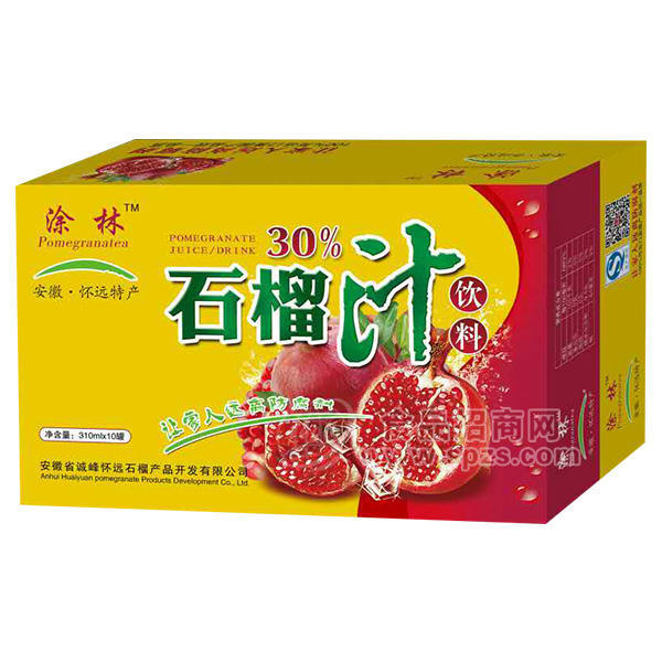 涂林石榴汁果汁飲品310mLx10罐