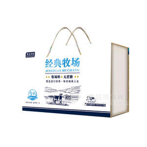 經(jīng)典牧場無蔗糖含乳飲品250mLX12盒