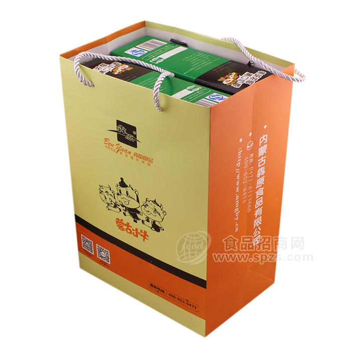 ·袋装奶制品手提袋 