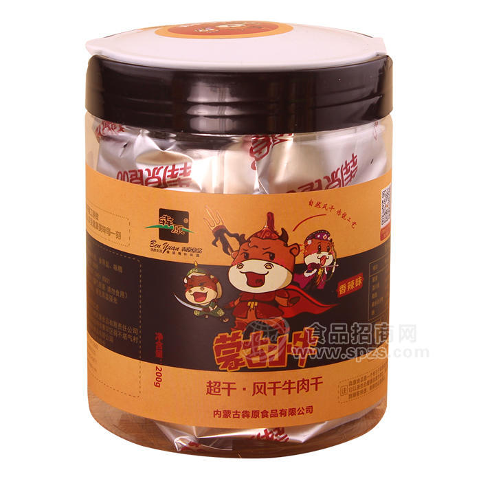 桶装全干香辣牛肉干