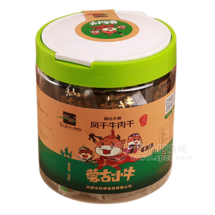 ·桶装手撕原味牛肉干 