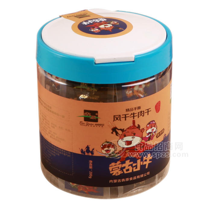 ·桶装手撕孜然味牛肉干 牛肉干 牛肉 肉脯 
