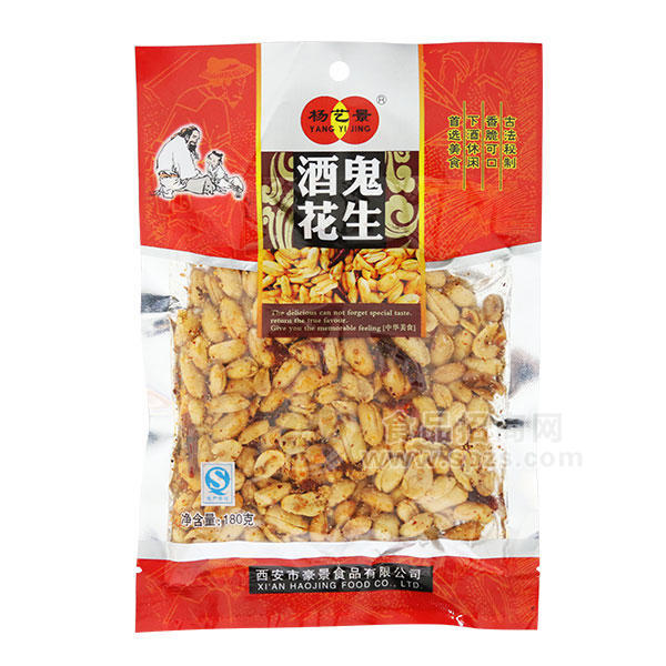 楊藝景酒鬼花生 休閑食品180g