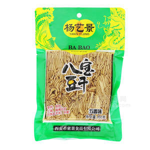 楊藝景八寶豆干 休閑食品五香味180g