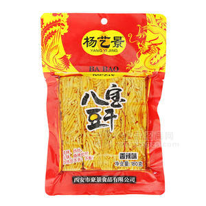 杨艺景八宝豆干 香辣味180g