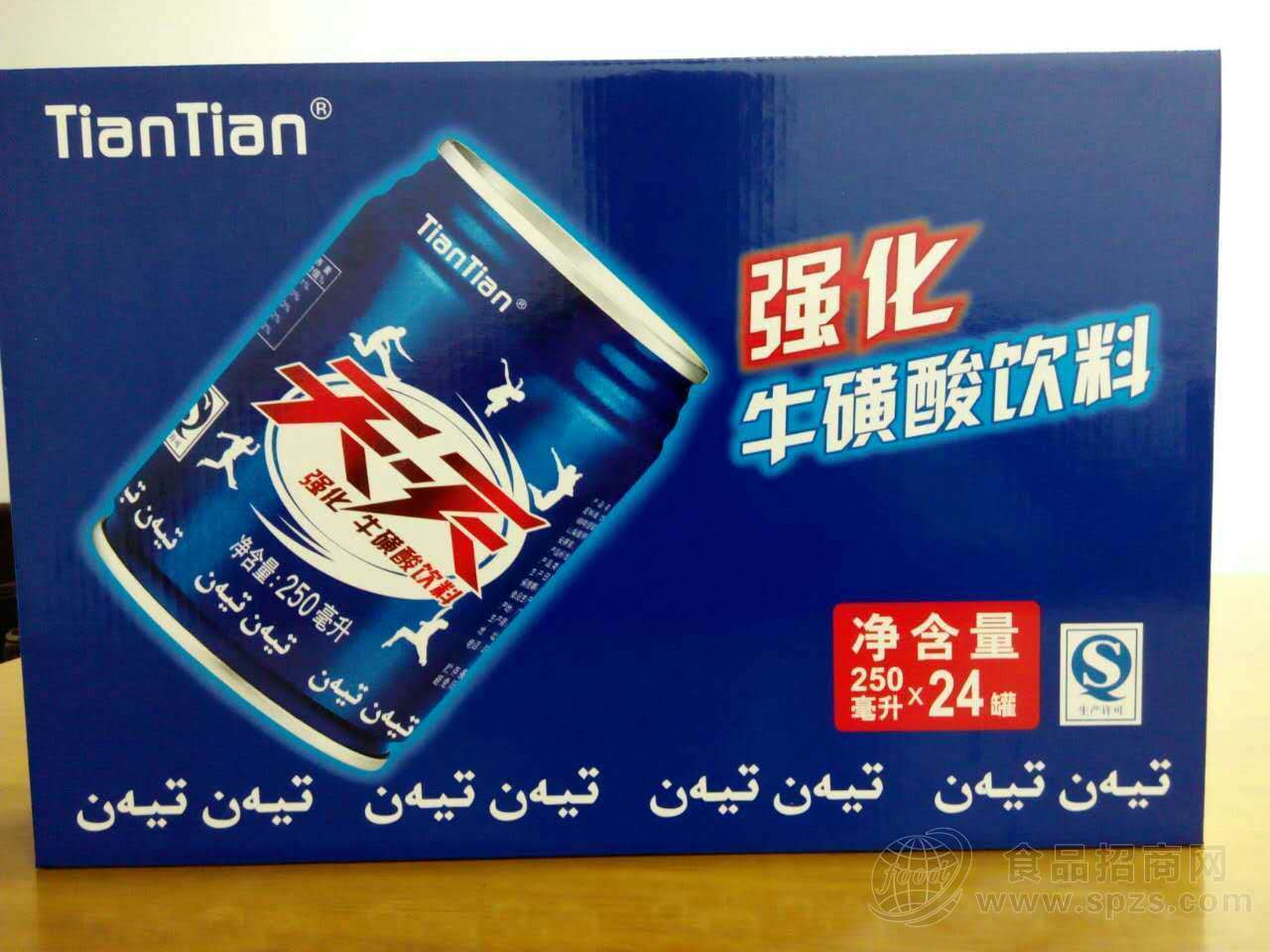 天天 强化牛磺酸饮料