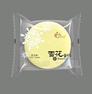 安大Q堡雪花蛋糕