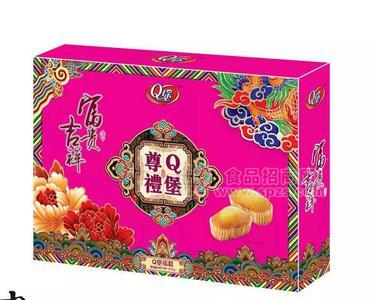 安大礼盒装Q堡尊礼面包糕点