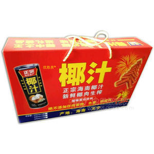 泰式生榨椰汁植物蛋白饮料礼盒