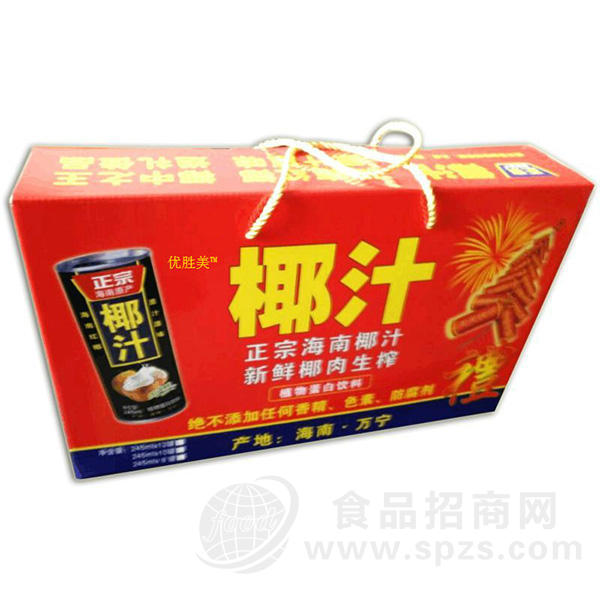 泰式生榨椰汁植物蛋白饮料礼盒