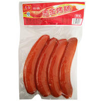 志金原味烤肠肉制品