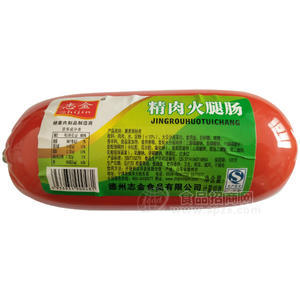 志金精肉火腿肠