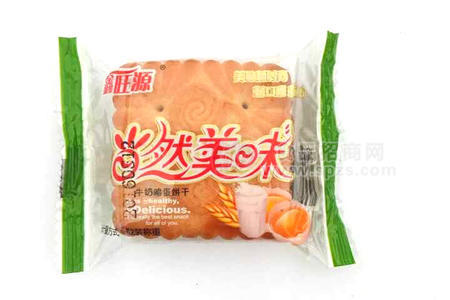 鑫旺源牛奶鸡蛋饼干