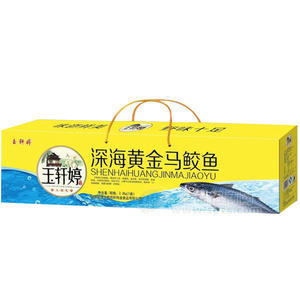 玉軒婷深海黃金馬鮫魚2.2kg