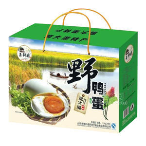 玉轩婷野鸡蛋蛋制品1.2kg