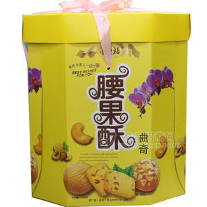 豪广福腰果酥曲奇饼干1000克