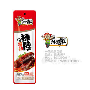 湘霸王肉干肉脯香辣鸭脖45g