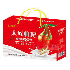 達(dá)利致醇人參枸杞營養(yǎng)飲品