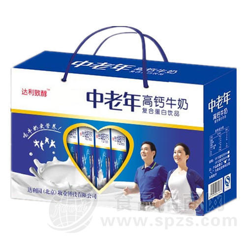 达利致醇中老年高钙牛奶复合蛋白饮品