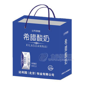 达利致醇希腊酸奶礼盒