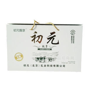 初元甄享奶制品復(fù)合蛋白飲品250mlx12盒