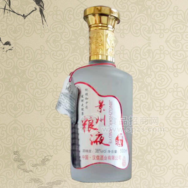 景州糧液白酒500ml