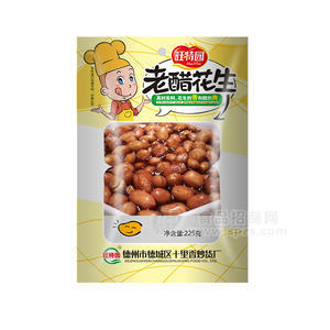 旺特园  休闲食品 老醋花生 225克