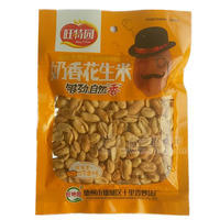 旺特园奶香花生米 休闲食品150g