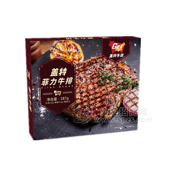 蓋特菲力牛排肉制品187g