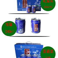 饮料　礼盒装　千古绝饮