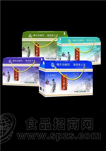 绿色饮料　千古绝饮　享百年人生