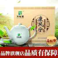 万松堂康凤宁茶 加盟代理