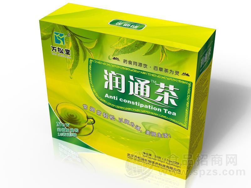 万松堂润通茶