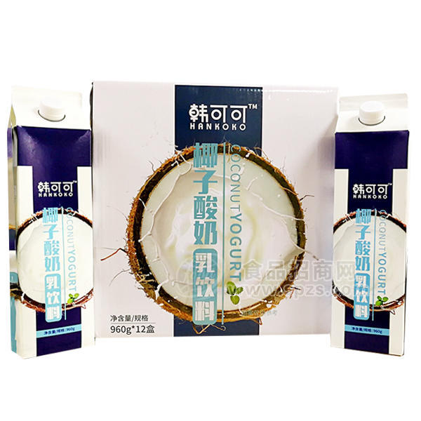 ·韩可可  椰子牛奶  椰子酸奶乳饮品箱装 960gx12盒 