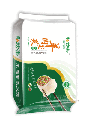 羊肉韭菜速冻水饺