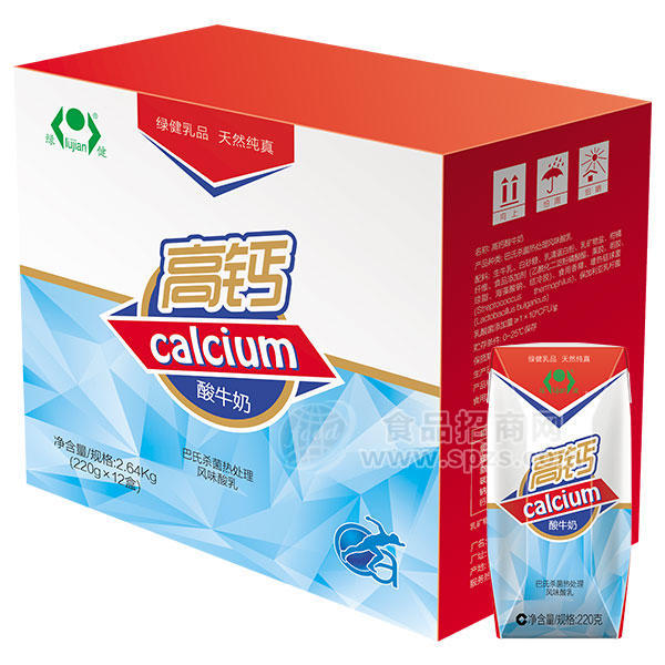 ·绿健高钙酸牛奶220gx12盒 