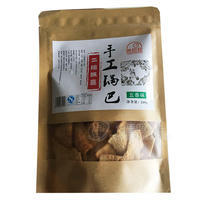 香甜甜五香味手工鍋巴240g