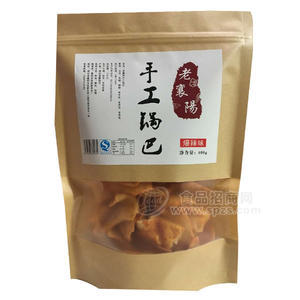 爆辣味手工锅巴零食400g400g