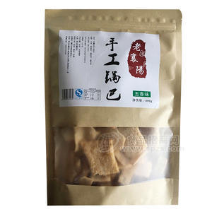 五香味手工鍋巴小零食400g