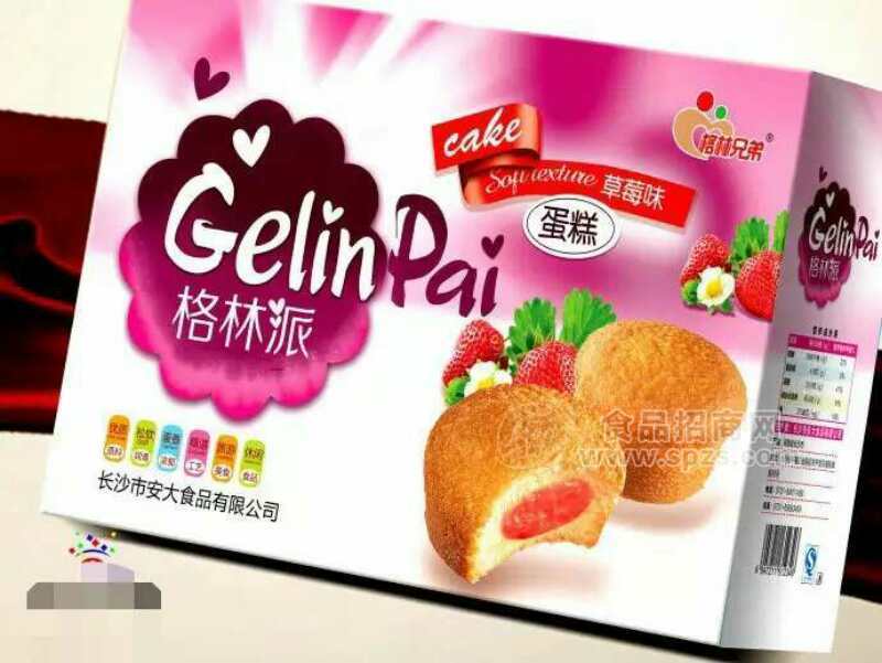 安大禮盒裝格林派草莓味糕點