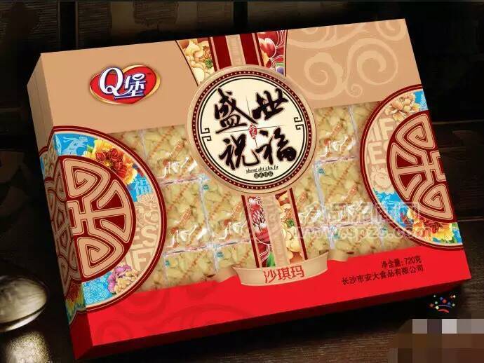 安大禮盒裝Q堡盛世祝福沙琪瑪