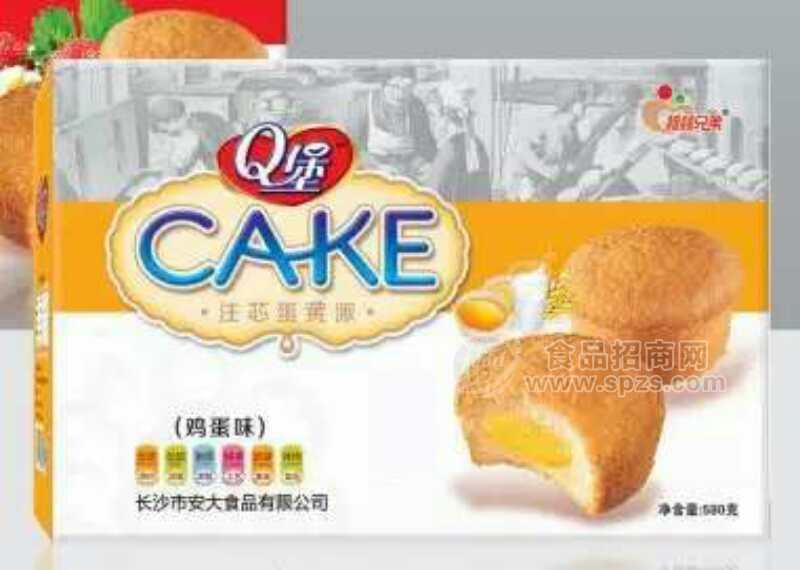 安大禮盒裝Q堡雞蛋味糕點