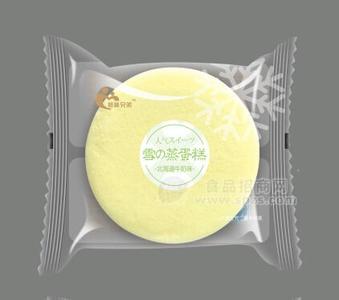 安大礼盒装Q堡牛奶味蒸蛋糕