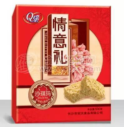 安大禮盒裝Q堡情意禮沙琪瑪糕點(diǎn)