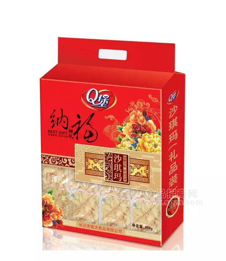 安大禮盒裝Q堡納福沙琪瑪糕點